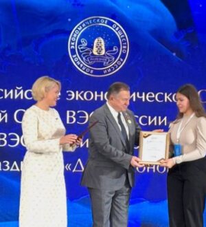 Фонд Юрия Лужкова содействует экономическому образованию молодежи