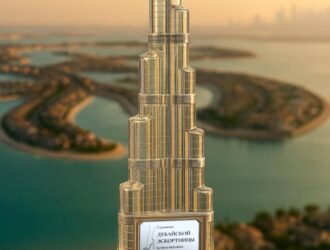 Психолог запустила бренд духов с ароматом эскортниц