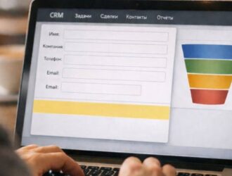 От мегаполисов до малых городов: исследование Rient показало, как бизнес в регионах внедряет CRM