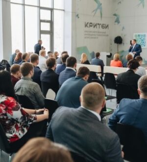 Запуск завтрашнего дня: инвестиционная сессия КРИТБИ объединит лучшие инновационные проекты Красноярского края