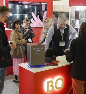 Возможности для роста и развития российского рынка бытовой, цифровой техники и домашней электроники на HouseTech Expo 2026
