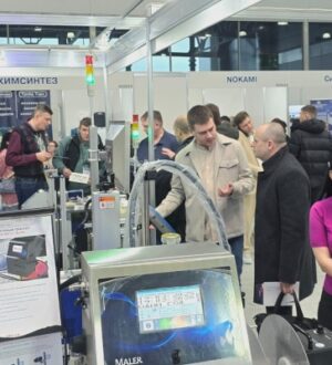 С 17 по 19 марта 2026 г. в МВЦ «Крокус Экспо» состоится экспоплекс ChemiCos