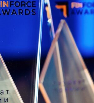 Завершилась первая церемония награждения премии FinForce Awards