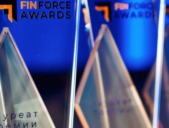 Завершилась первая церемония награждения премии FinForce Awards