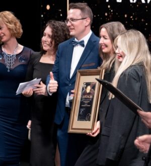 21 апреля 2026 года состоится шестнадцатая ежегодная церемония вручения Премии «Кейтеринг года» 2026