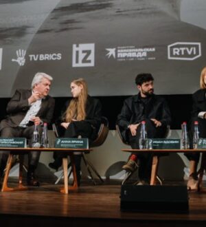 Деловая программа фестиваля «Неизвестная Россия» собрала более 155 000 зрителей онлайн