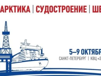 ЭМЦТ представила на OMR 2026 предварительные результаты ОКР «Сервал-Н» по развертыванию безэкипажных катеров на месте их применения