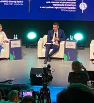 Отечественные технологии в фокусе: «Аурика» презентовала обновленные слуховые решения в Москве