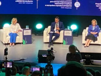 Отечественные технологии в фокусе: «Аурика» презентовала обновленные слуховые решения в Москве