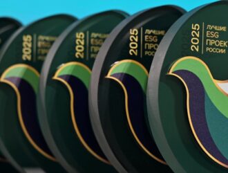 Объявлены лауреаты ежегодной Программы «Лучшие ESG проекты России»