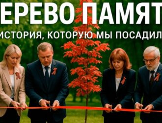 В Одинцово в Парке Лазутиной посадят лес из красного клена, в честь 80-й годовщины Дня Победы