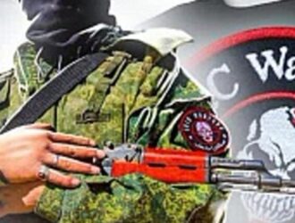 Появление ЧВК «Вагнер» в Нигере станет показателем расширения влияния России в Африке – эксперты